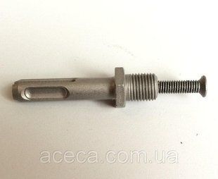 Переходник (адаптер) SDS+ на патрон 1/2 - 20 UNF с винтом