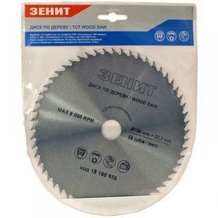 Пильный Диск По Дереву Зенит 180x22.2 Т 56
