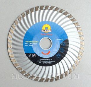 Диск алмазный "ACECA" 150*2.8*22.2 мм. турбо-волна серый
