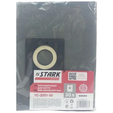 Мешок для мусора Stark RL118A-30 для VC-2001-30, 30 л