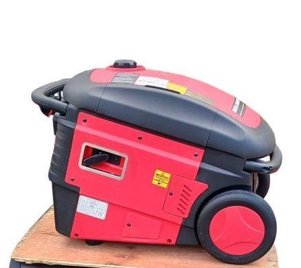 Інверторний генератор бензиновий 2.8 кВт  Digital Generator G3000i