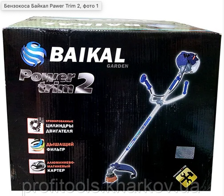 Бензокоса Байкал Power Trim 2 (косильный нож, катушка с леской, 4.2 кВт) триммер бензиновый