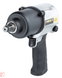 Гайковерт 1/2" пневматический усиленный 640Нм SIGMA (6712011)