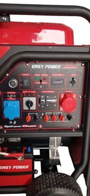 Генератор бензиновый 22 кВт EASY POWER  YH25000E3