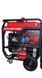 Генератор бензиновый 22 кВт EASY POWER  YH25000E3