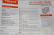 Аккумулятор гелевый Sturm BC12V-GEL100AH 100 Ач