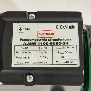 Насосная станция струйная NOWA AJET 1100-5060-24