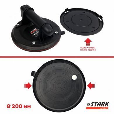 Присоска вакуумная аккумуляторная STARK VPE-200A 160 кг