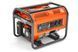 Генератор бензиновий 2.8/3 кВт Husqvarna G3200P EURO 5
