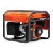 Генератор бензиновий 2.8/3 кВт Husqvarna G3200P EURO 5