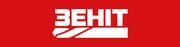 Зенит