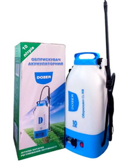 Обприскувачі