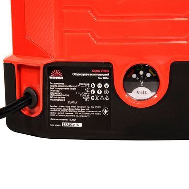 Опрыскиватель аккумуляторный 8 л. Vitals Sm 108о