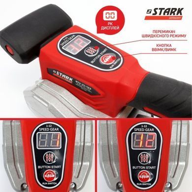 Виброприсоска для плитки STARK BTV-21-123 60 кг
