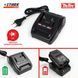 Виброприсоска для плитки STARK BTV-21-123 60 кг