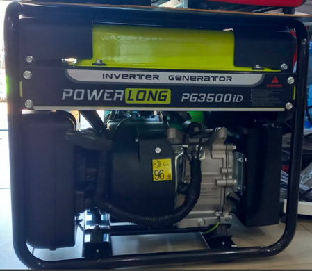 Бензиновий генератор інверторний  POWERLONG 3500I