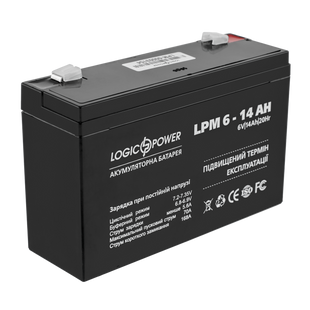 Аккумулятор AGM LogicPower LPM 6-14 AH