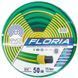 Шланг для поливу Evci Plastik Floria ПВХ 3/4" 50м , 4 шаровий