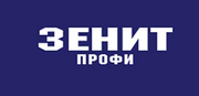 Зенит Профи