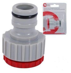 Адаптер универсальный для коннектора 3/4" с внутренней резьбой 3/4" & 1" INTERTOOL GE-1012