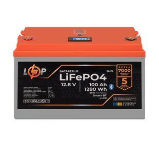 Аккумулятор LP LiFePO4 12,8V - 100 Ah (1280Wh) (BMS 100A/50А) пластик LCD Smart BT