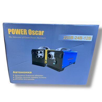 Обігрівач автономний дизельний OSCAR 8 kW