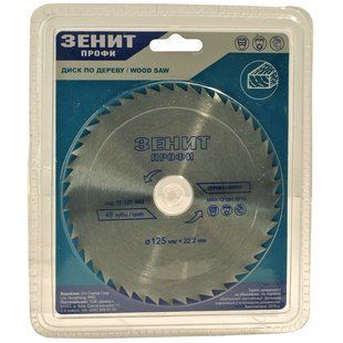 Диск пильный Профи по дереву 125&times;22.2, T 48