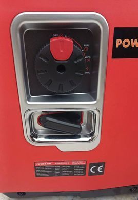 Генератор инверторный бензин-газ 5/5 кВт POWER ON BS 6250 IS