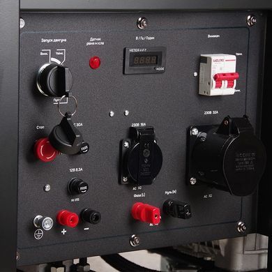 Генератор дизельний 12,0/12,8 кВт (електро запуск) APRO DG-120Е