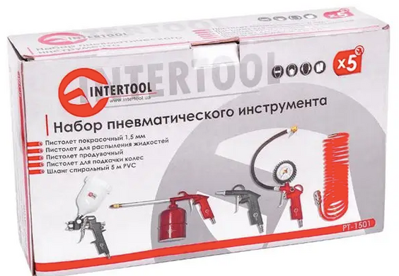Набор покрасочный пневматический 5 ед. INTERTOOL PT-1501