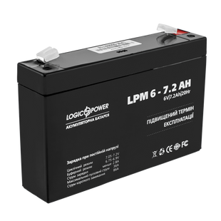 Аккумулятор AGM LogicPower LPM 6-7,2 AH