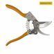 Секатор GRUNTEK Spatz 200мм d19мм