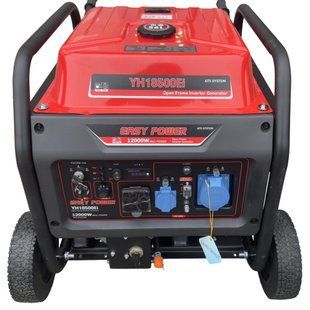 Генератор инверторный газ/бензин 12 кВт Easy Power YH18500Ei