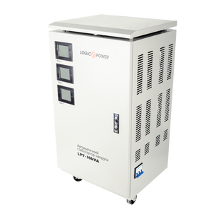 Стабилизатор напряжения LogicPower LPT-30kVA