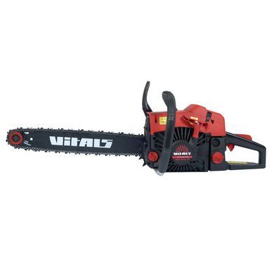 Бензопила ланцюгова Vitals BKZ 4518n 15&ldquo;