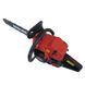 Бензопила ланцюгова Vitals BKZ 4518n 15&ldquo;