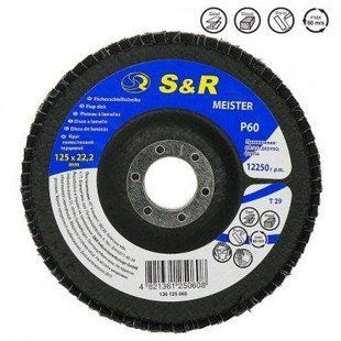 Круг зачистной лепестковый S&R Meister 125x22.2, Р60