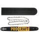 Бензопила Procraft GS450+Олія 2T (1л) + Олія для ланцюга (1л