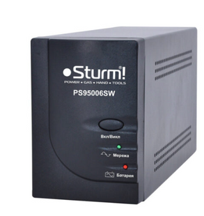 ИСТОЧНИК БЕСПЕРЕБОЙНОГО ПИТАНИЯ STURM PS95005SW