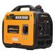 Генератор інверторний 3/3.3 кВт MaXpeedingRods MXR3500