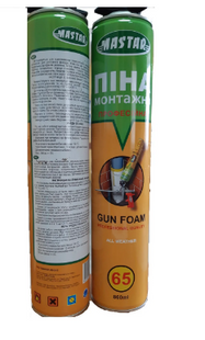 Пена монтажная "MASTAR" 65l. 860ml. (Белорусь)
